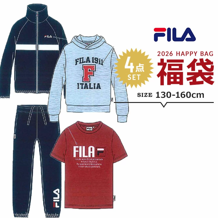 关于发货