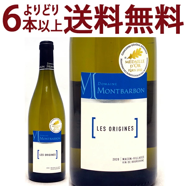 荣获著名葡萄酒指南杂志Hachette满分3星的啤酒厂。