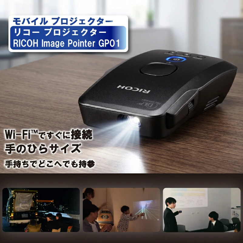 海老名市