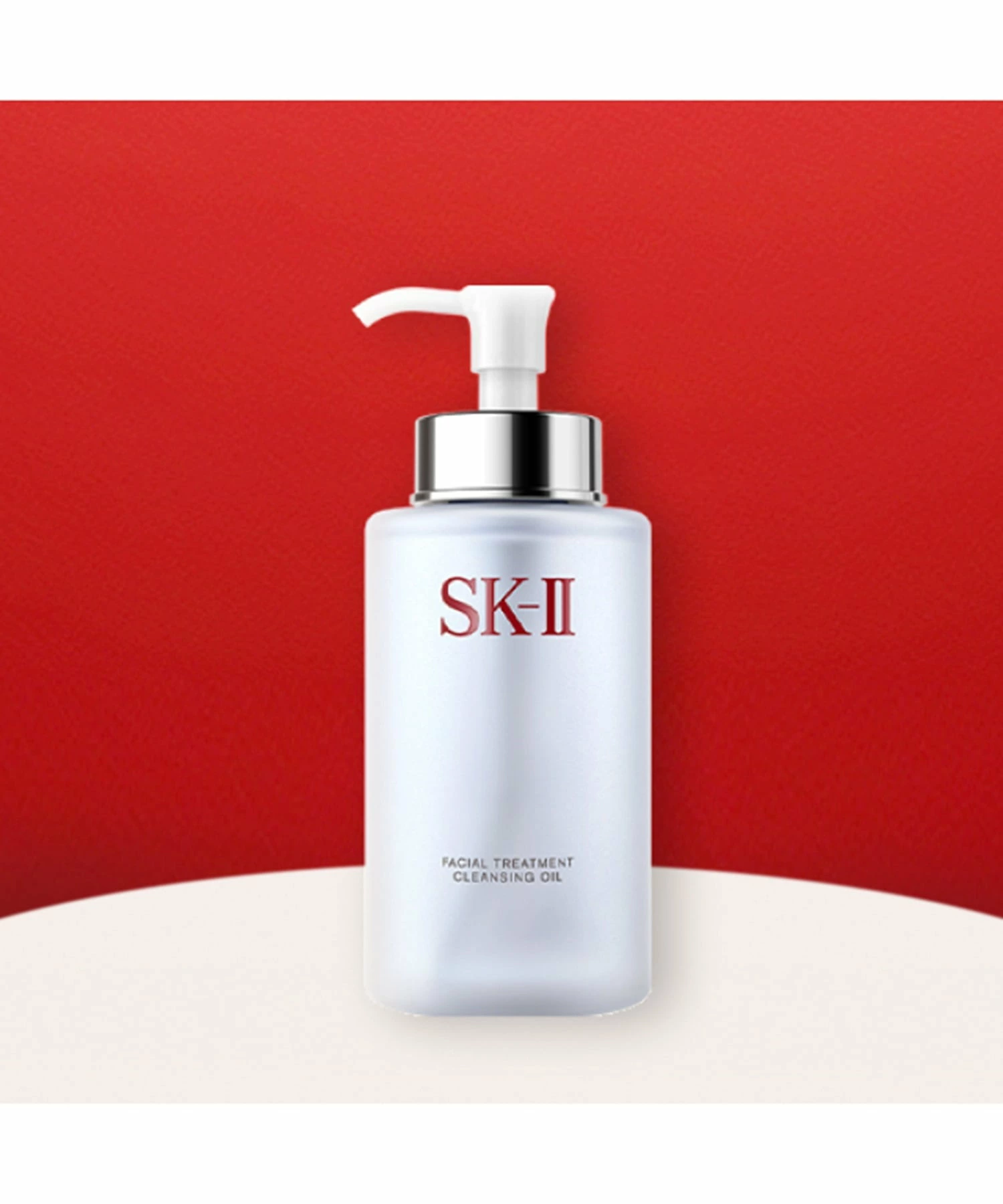 SK-II SK2 面部护理卸妆油 250mL
