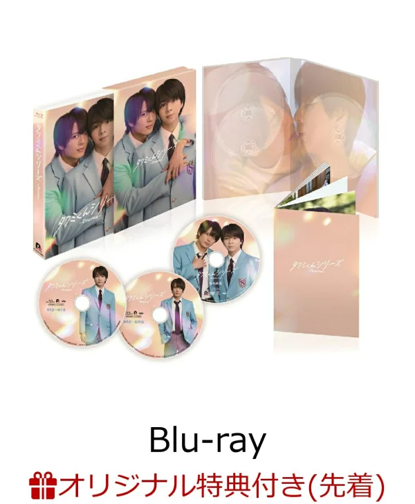 [乐天图书限定先到先得特典]匠君系列-电视剧-Blu-ray BOX [Blu-ray]（透明文件（B5尺寸）+明信片（4种一套））原创特典盐崎太一、加藤大吾等