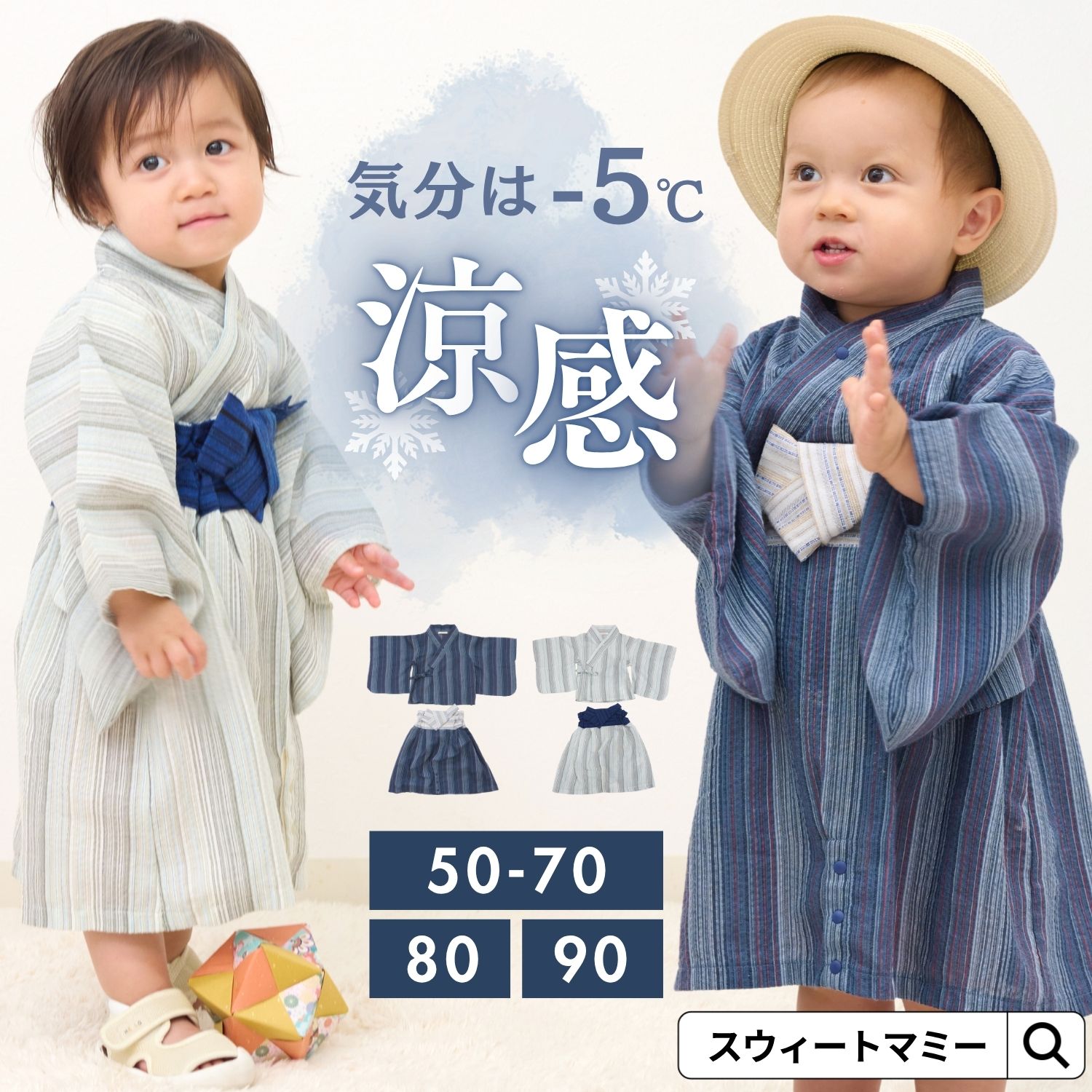 Sweet Mommy 乐天市场孕妇装和哺乳服商店