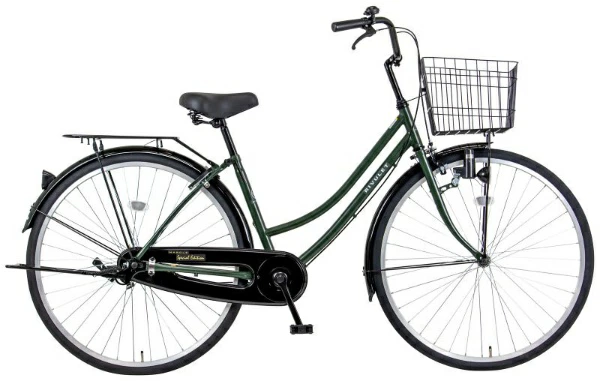 MARCLE｜MARCLE Bicycle Libret Home 271BK-F 哑光深绿色【27英寸】【不可取消/退货】【不可货到付款】