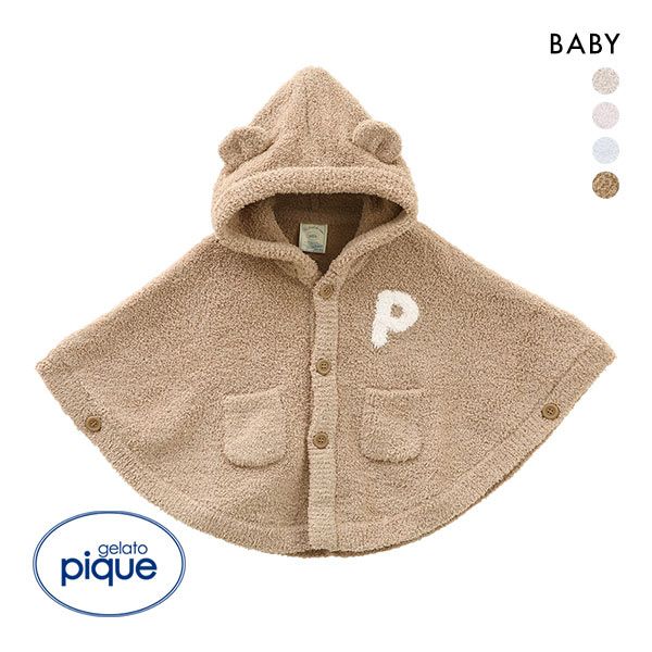 Gelato Pique 儿童和婴儿 gelato pique 儿童和婴儿 [BABY] 粉熊雨披 Gela Pique