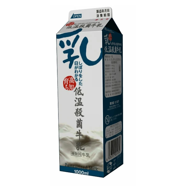 从高知弘人市场出发！烤鲣鱼、柚子、马路村等美味的土佐美食，我们精心挑选并配送♪
