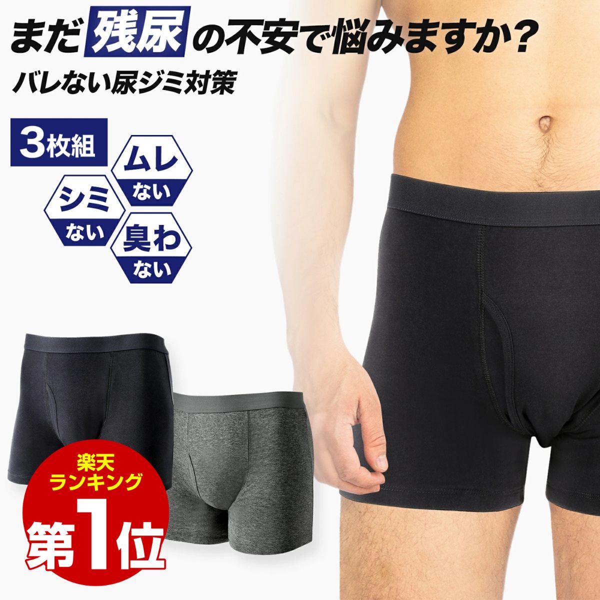 [请确认]
