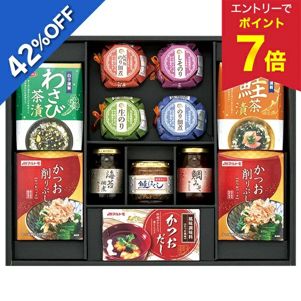 [5,700 日元 → 3,304 日元] [42% OFF SALE] 年中礼物 夏季礼物 佃谷大米伴奏 瓶装矶路漫和丸友多种礼物 型号：GMT-50R 年中礼物 年中礼物 2026 年免运费 夏季礼物分类订购 年中礼物 流行豪华 老板朋友亲戚 家庭父母同事乔迁礼物庆祝