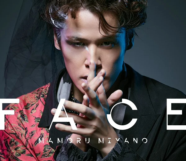 初回限定版 FACE [初回限定版 CD + Blu-ray] 宫野真守