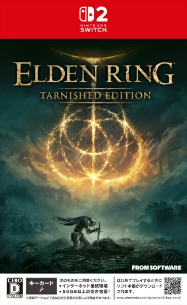 【先到先得优惠】【2026年8月28日发售】出自软件ELDEN RING Tarnished Edition【Switch 2】【不支持货到付款】