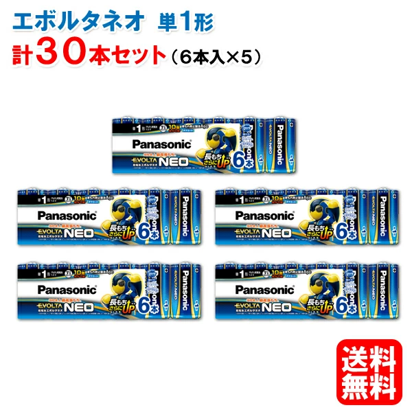 家用电器（电池、LED灯泡、消耗品等）、安防用品（无线电铃、插座定时器等）、智能手机配件等。