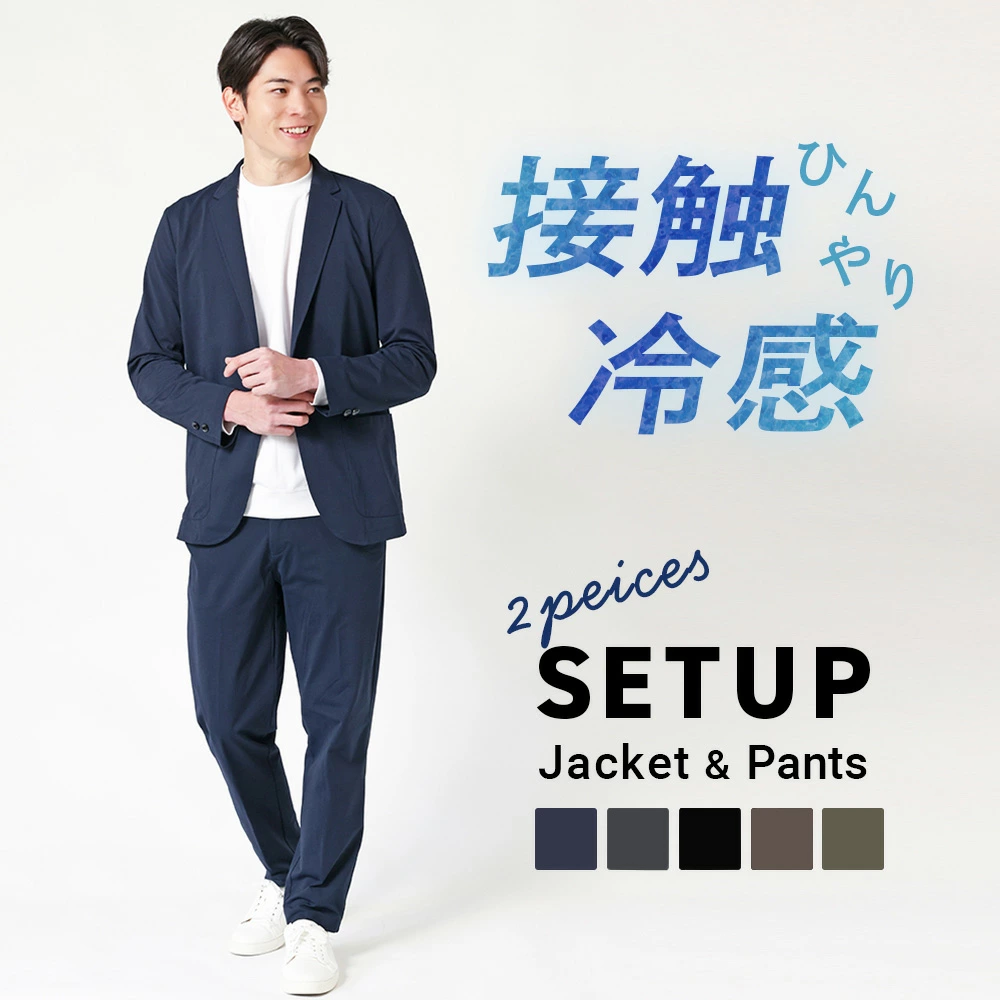 这是一个原创项目，从计划到生产的一切都是在内部完成的。