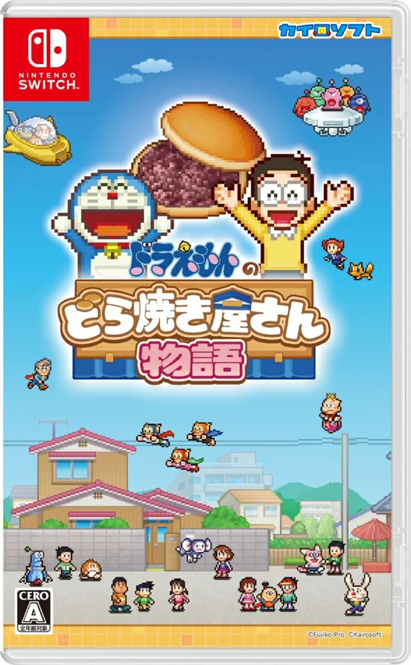哆啦A梦的铜锣烧店物语 Nintendo Switch