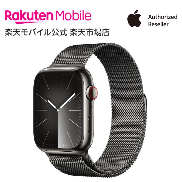 Rakuten Mobile 乐天市场官方商店