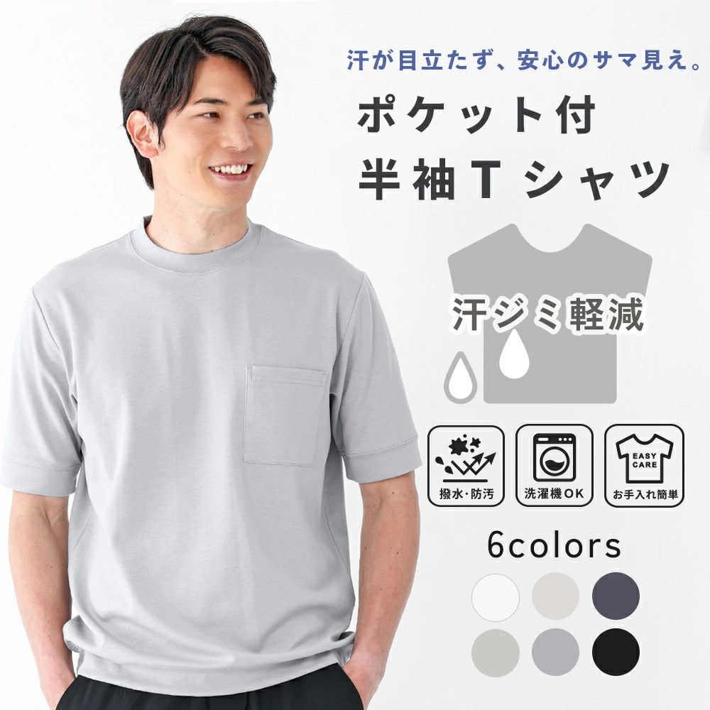 这是一个原创项目，从计划到生产的一切都是在内部完成的。