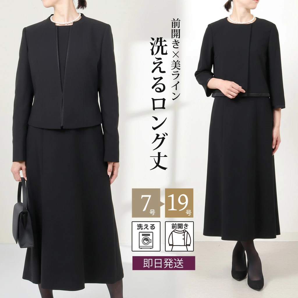 ■热门关键词■