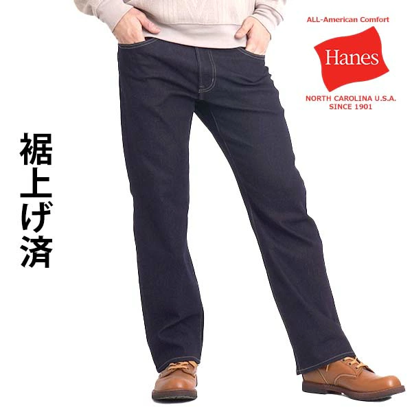 店内所有商品免运费（部分商品除外）