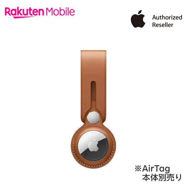 Rakuten Mobile 乐天市场官方商店