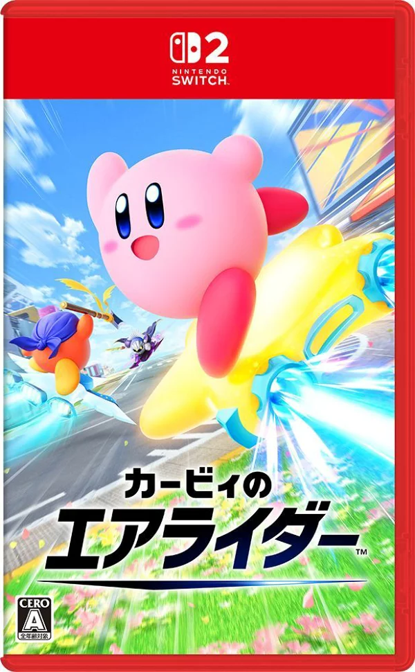 卡比的空中骑士 Nintendo Switch 2