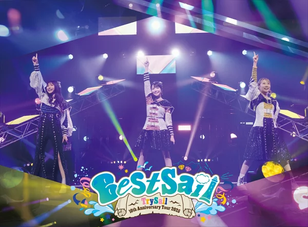 首次限量TrySail 10周年纪念巡演2025“BestSail”（限量版）[Blu-ray] TrySail
