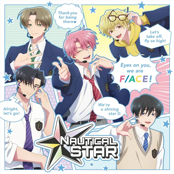 [乐天图书限定先到先得优惠]NAUTICAL STAR(亚克力钥匙扣(5cm))原创优惠F/ACE