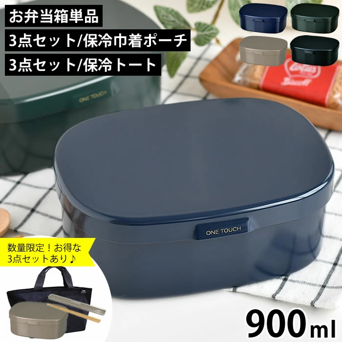 让您的日常生活更加愉快的杂货shop.com