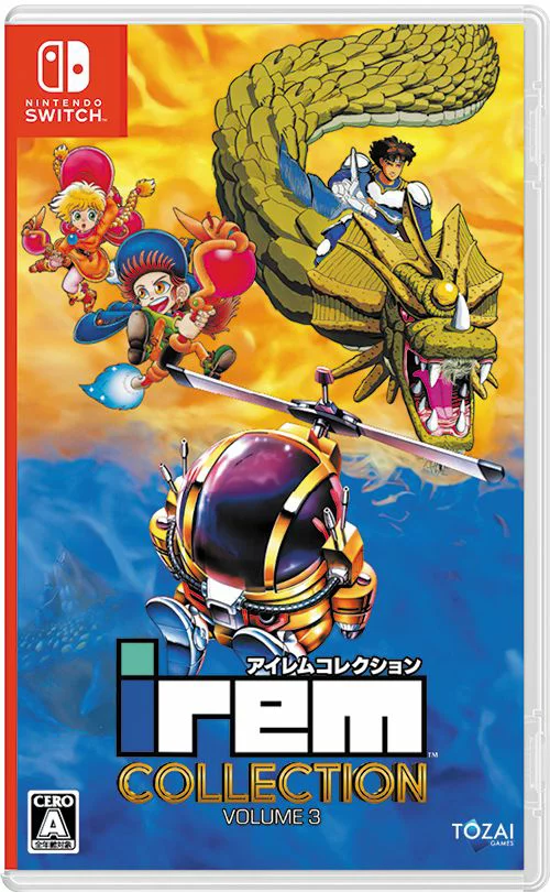 Irem Collection Vol.3 Switch 版 Nintendo Switch