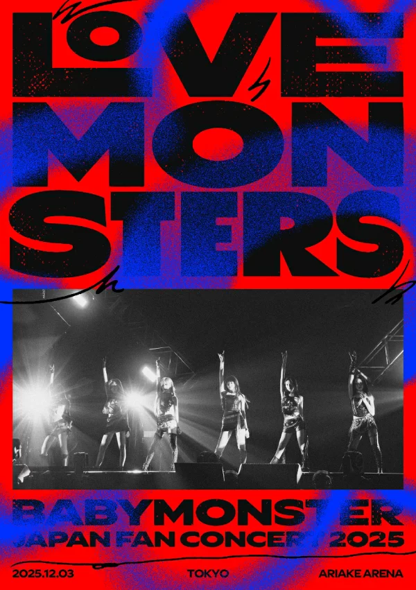 BABYMONSTER “LOVE MONSTERS” JAPAN FAN CONCERT 2025 (普通版初回版) [Blu-ray] BABYMONSTER