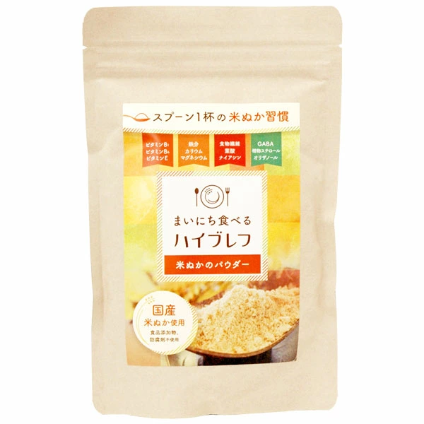 这是一个综合性健康天然食品网站，提供支持您健康的天然食品、可靠的保健食品、保健电器、健康家电等。
