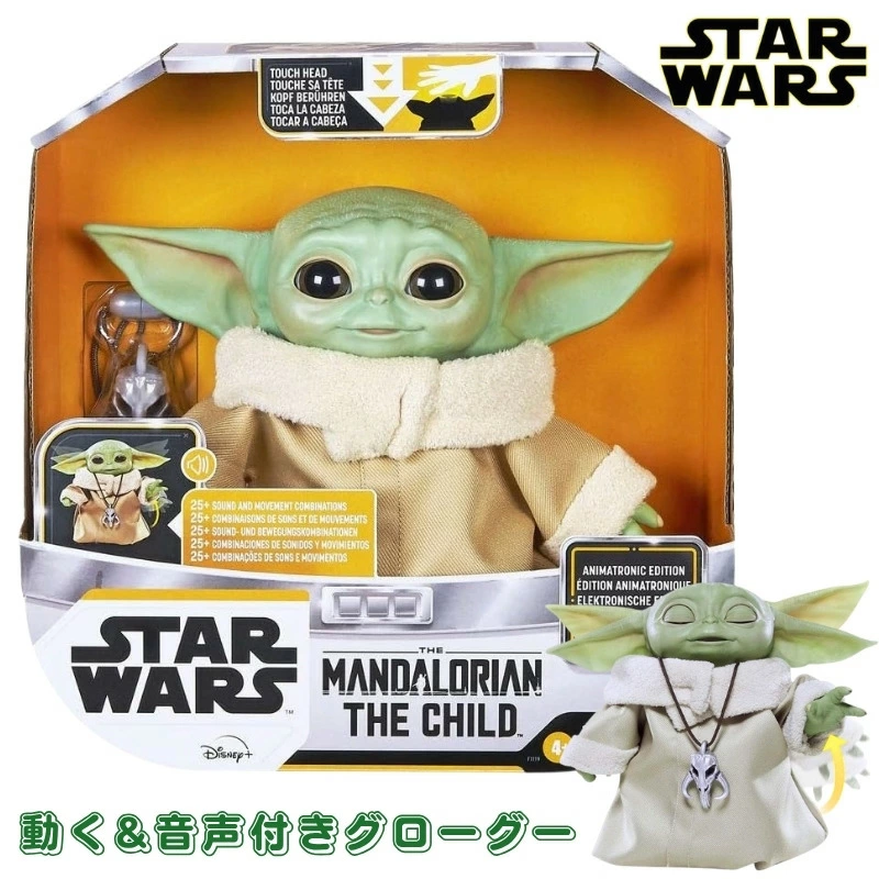 STAR WARS 星球大战 再现了被称为“尤达宝宝”的格罗古的可爱手势和面部表情。当您抚摸它的头时，您可以享受超过 25 种不同的声音和动作，包括笑声、喋喋不休和困倦反应。 F1119