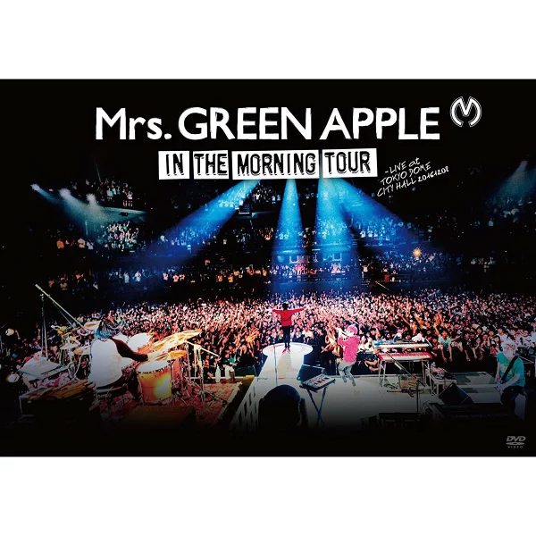 上午巡演 - 东京巨蛋市政厅现场演出 20161208 Mrs.GREEN APPLE