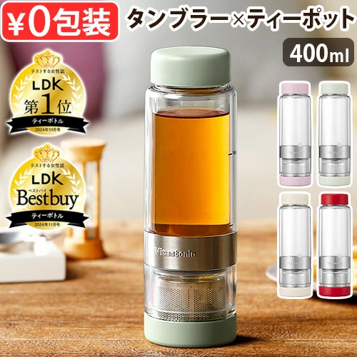 “不倒翁x茶壶”新的饮品风格！