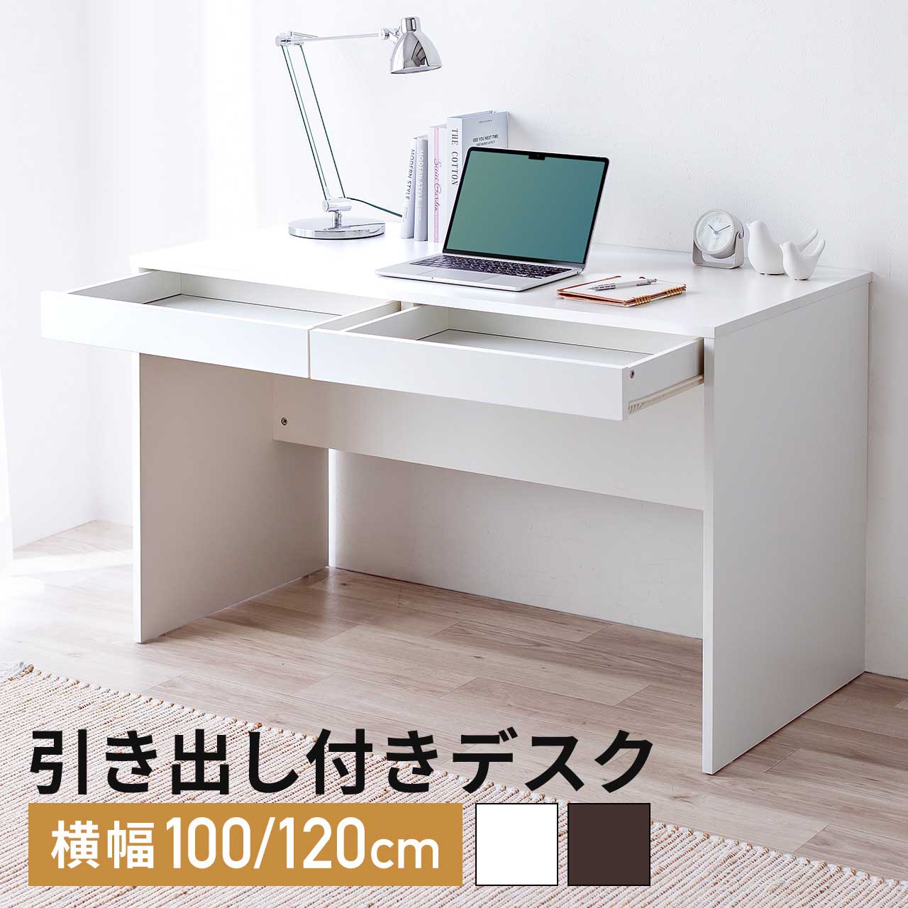 产品详情