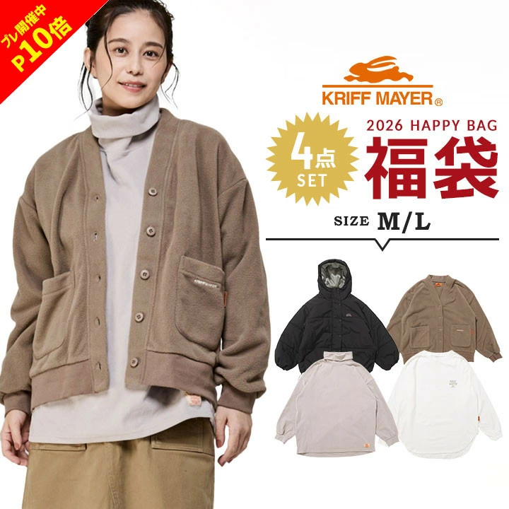 关于发货