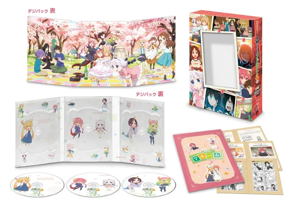 小林家的龙女仆S Blu-ray BOX [Blu-ray]酷炫京信、田村睦子等