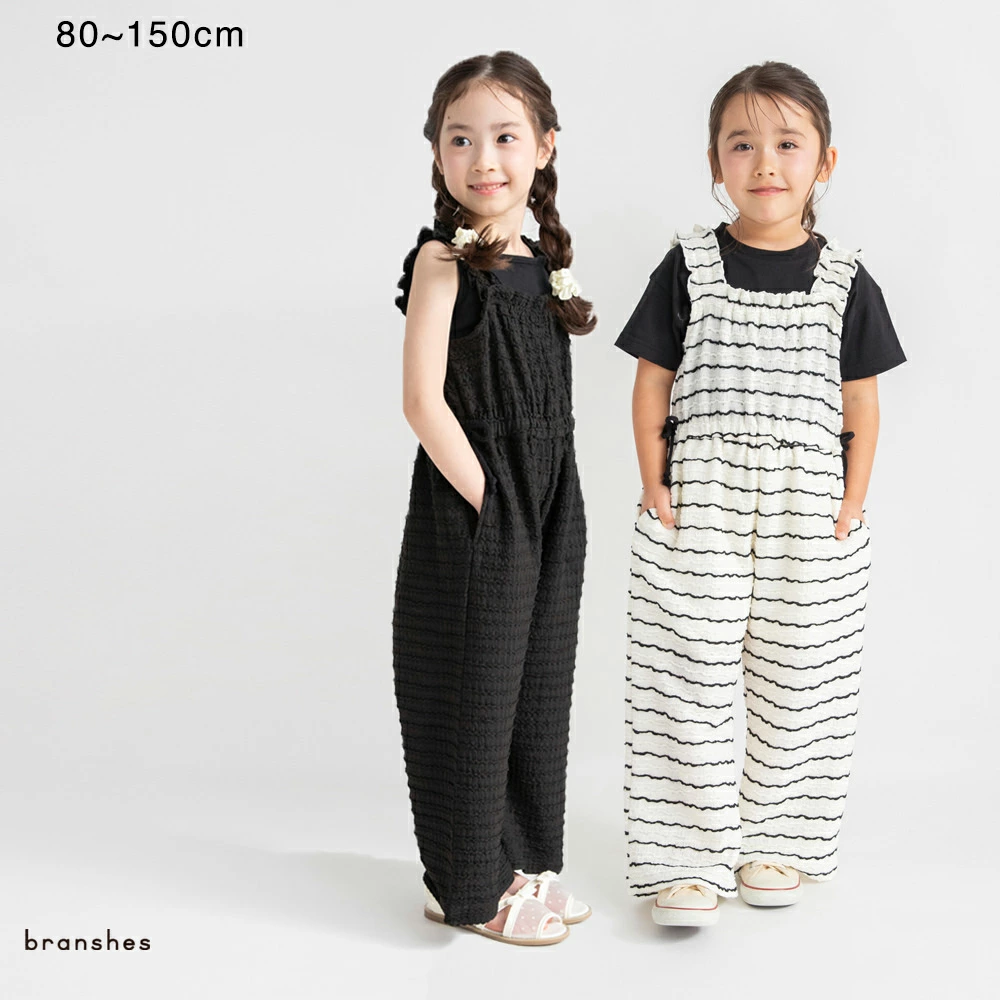儿童和婴儿服装 Blanches 乐天市场商店