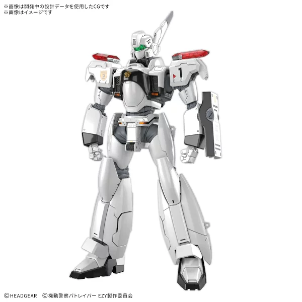RG 1/48 「机动警察 EZY」 AV-98Plus (Ingram Plus) (塑料模型) [仅限信用卡付款] 玩具