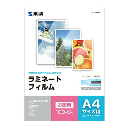 商品詳細