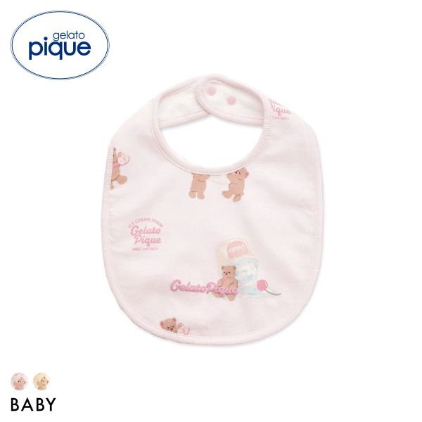 Gelato Pique 儿童和婴儿 婴儿冰淇淋熊图案围兜 Gelato Pique 儿童和婴儿 BABY