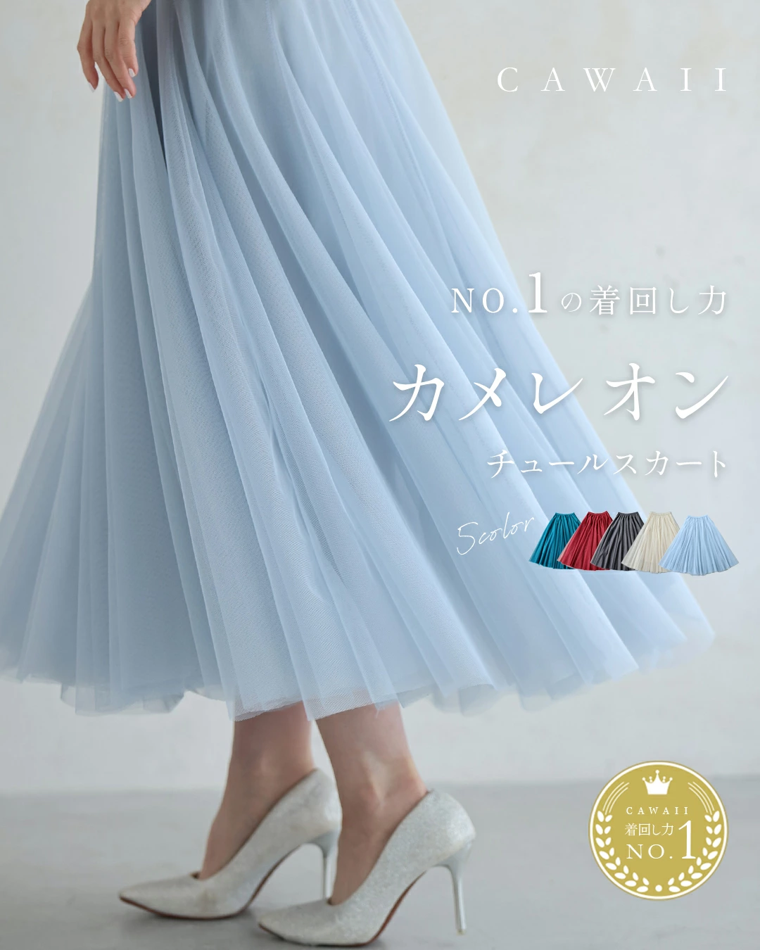 请随时联系我们