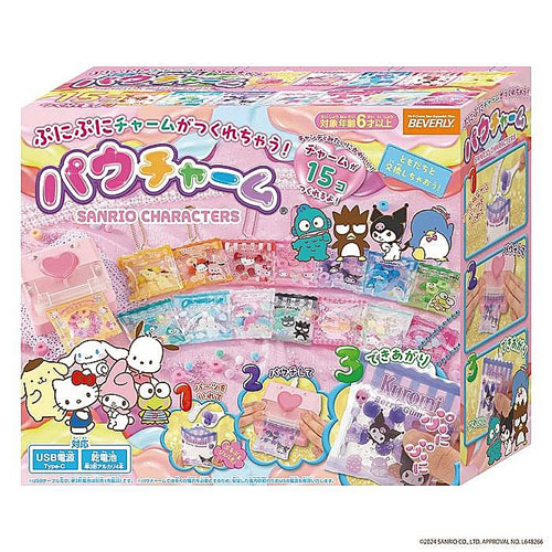 [马士基]Dot Kaeru乐天市场分店<文具/办公用品/办公用品>