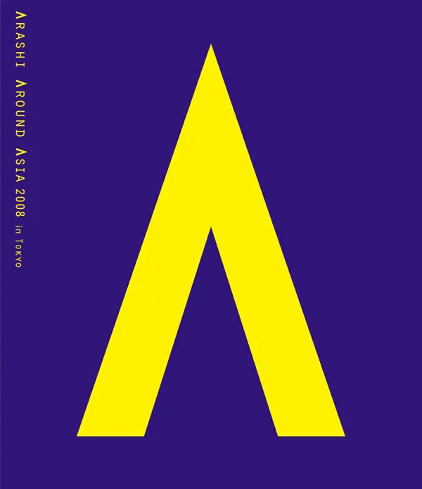 岚 AROUND ASIA 2008 东京 [蓝光] 岚