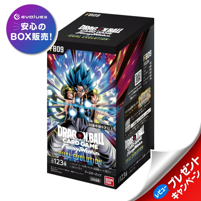 按价格范围搜索