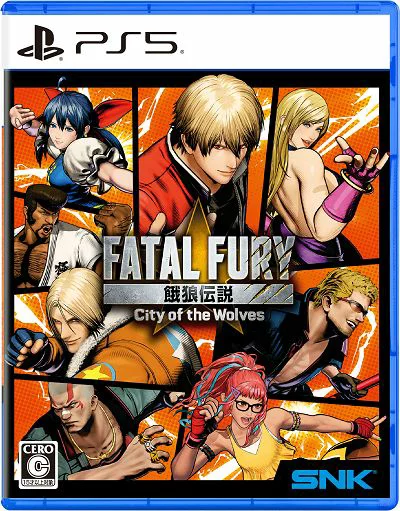 饿狼之怒 狼之城 特别版 PS5 版 PS5