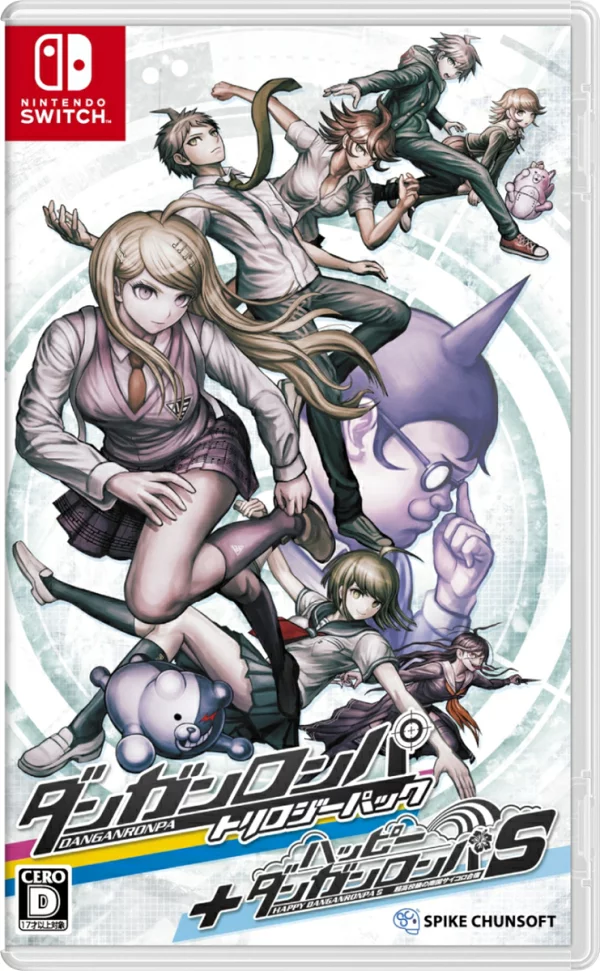 Danganronpa 三部曲包 + 快乐 Danganronpa S 超高校级热带骰子营 Nintendo Switch