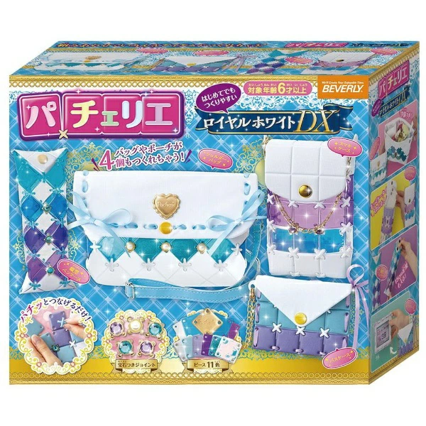 BEVERLY｜BEVERLY Pacellier PCR-041 皇家白 DX