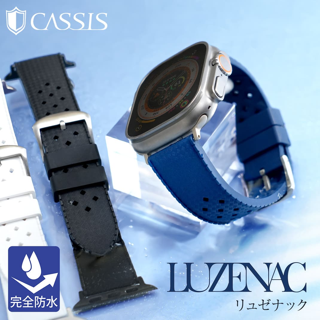 日本最多！超过8000种产品！表带/表带专卖店 mano a mano 乐天市场商店