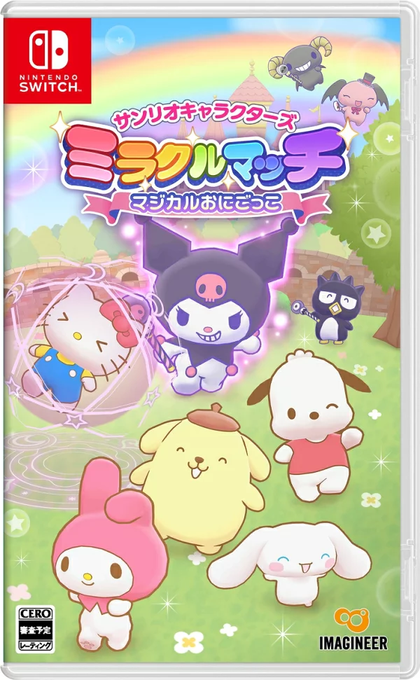 三丽鸥角色奇迹匹配魔法鬼鬼 Nintendo Switch