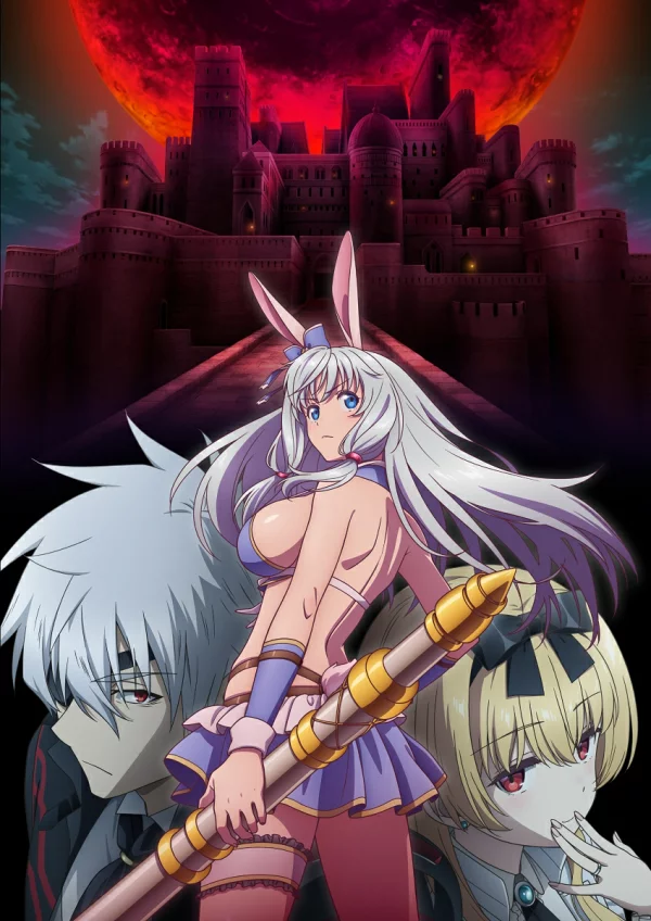 常见职业：世界最强第3季 Blu-ray BOX(3) [Blu-ray] 白井亮、深町久成等