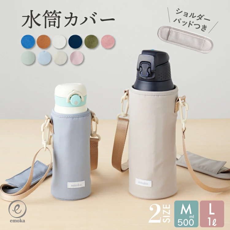 婴儿礼物/生日礼物店
