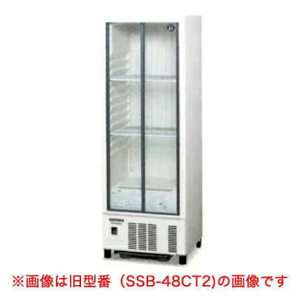 节省空间的设计，无需担心存储空间 星崎冷藏展示柜 [冷藏展示柜] [星崎冷藏展示柜] [冰箱展示柜] [小型冷藏展示柜]